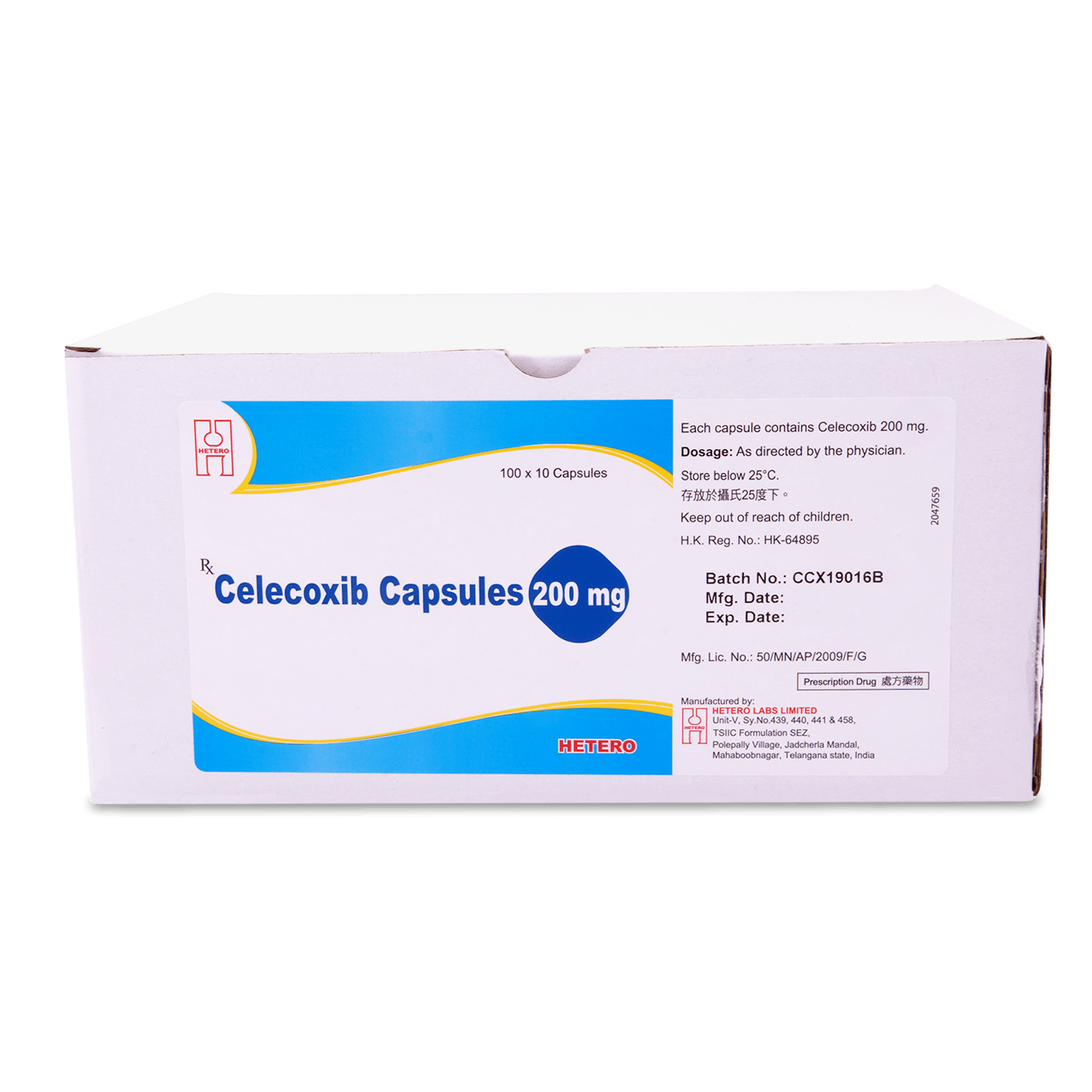 Celecoxib Capsules 200mg 10's x 100 (P1S1S3)